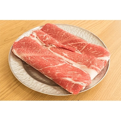 熊本県産あか牛　切落し(500g)