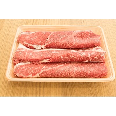 熊本県産あか牛　切落し(500g)