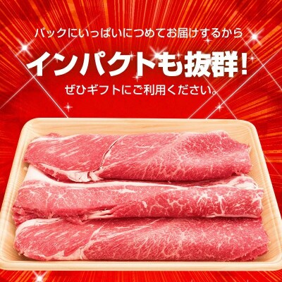 【矢野畜産】創業70年以上!熊本県産「褐毛和種(あか牛)」切り落としミックス500g