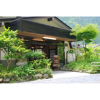 【杖立温泉 旅館 泉屋】ペア宿泊券(一泊2食付き)
