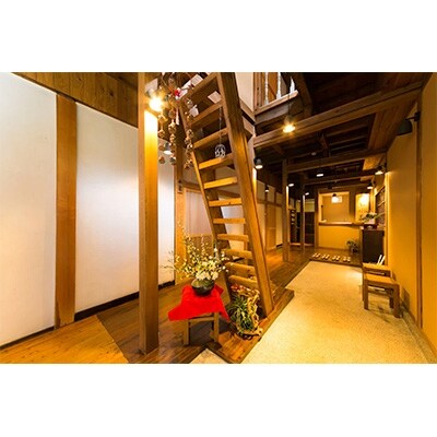 杖立温泉 旅館 白水荘 ペア宿泊券 平日限定 1泊2食付き お礼品詳細 ふるさと納税なら さとふる 杖立温泉 旅館 白水荘 ペア宿泊券 平日限定 1泊2食付き お礼品詳細 ふるさと納税なら さとふる