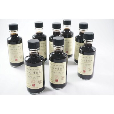 阿蘇の湧き水で煎れたコーヒー抽出液(180ml×8本入)