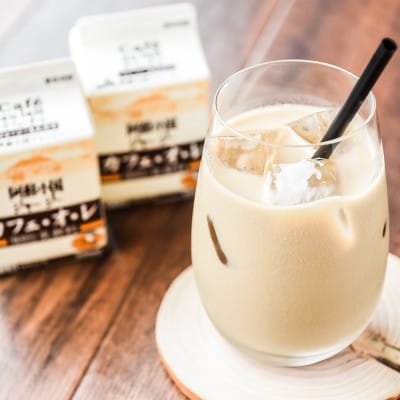 【阿蘇・小国郷特産】ジャージー牛乳味わいセット(ジャージー牛乳、カフェオレ、のむヨーグルト)