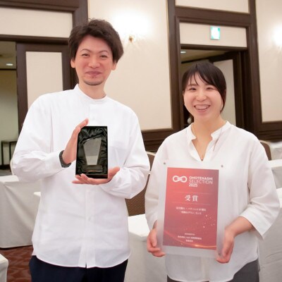 阿蘇小国ジャージー牛乳100%「究極のプリン」4個 専用プリン匙2本セット 贈答用