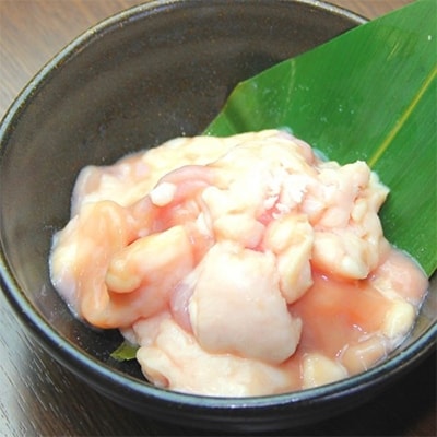 金のジャージー牛　もつ鍋用1500g(300g×5)