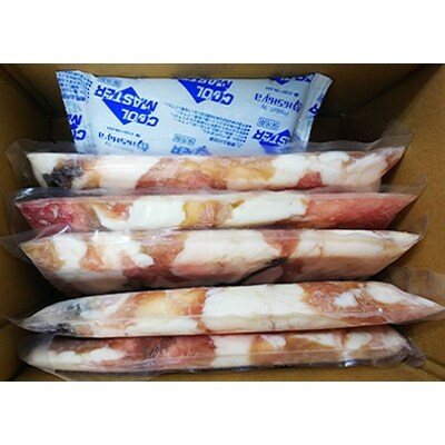 金のジャージー牛　もつ鍋用1500g(300g×5)