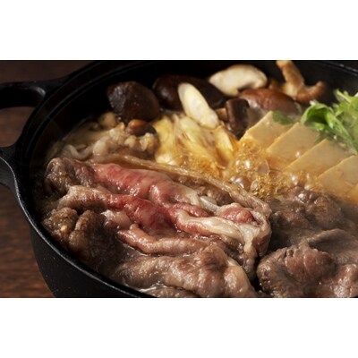 【藤彩牛】モモ すき焼き・しゃぶしゃぶ用(300g)