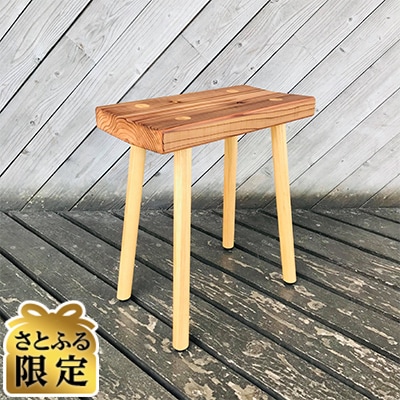 【さとふる限定】小国杉スツール 1脚 【阿蘇・小国郷】 無垢材 職人メイド 椅子