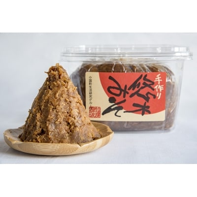 【阿蘇小国】温泉地熱蒸し大豆使用・手作り長期熟成味噌詰め合わせ 3.2kg(3種・計4個)