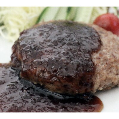 肥後の赤牛 ハンバーグ150g×10個(小国町)