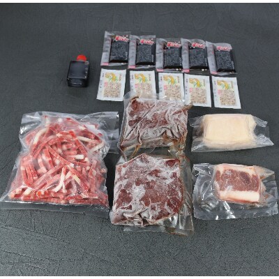 400g!馬刺しの4種ファミリーセット(小国町)