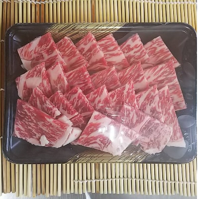【GI認証】くまもとあか牛　カルビ焼肉 600g(小国町)