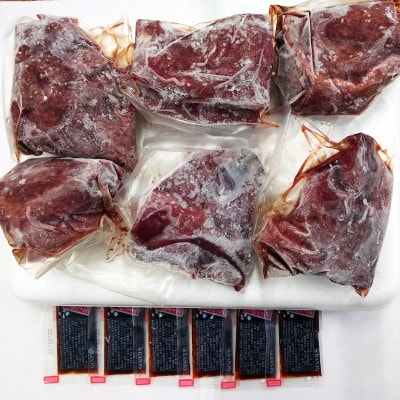 赤身馬刺し　600g(小国町)