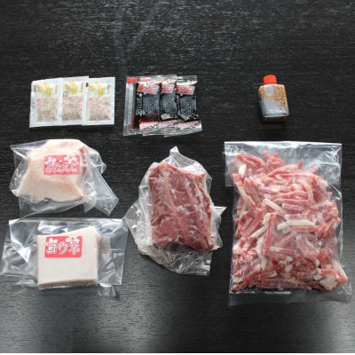 国産 馬刺し4種ファミリーセット 300g (小国町)