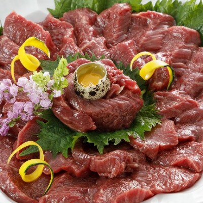 赤身馬刺し 【約500g】(小国町)