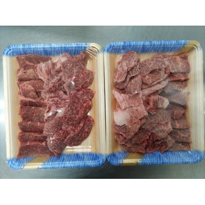 氷温(R)熟成の黒毛和牛 焼肉用 800g(小国町)