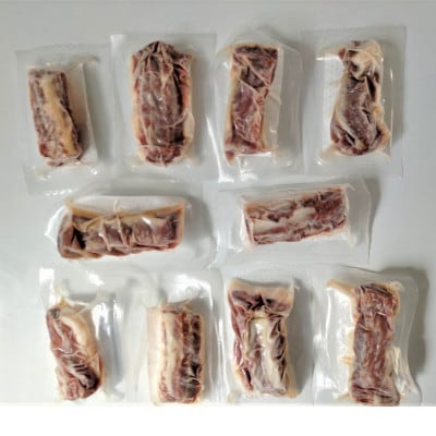 馬のサガリ(馬ひも)500g(小国町)