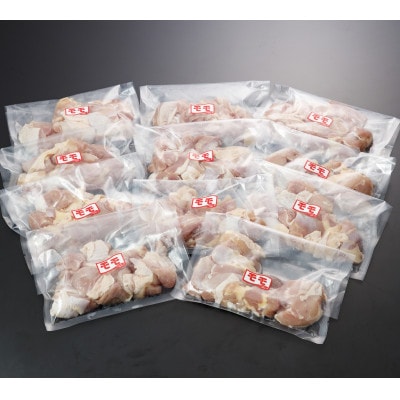 氷温(R)熟成の九州産鶏肉 3.3kg(鶏もも300g×11P)(小国町)