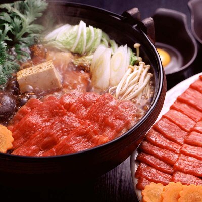 肥後の赤牛すき焼き用　800g(小国町)