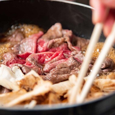 肥後の赤牛すき焼き用　800g(小国町)