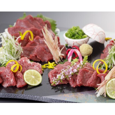 上赤身馬刺しスライス　200g(小国町)