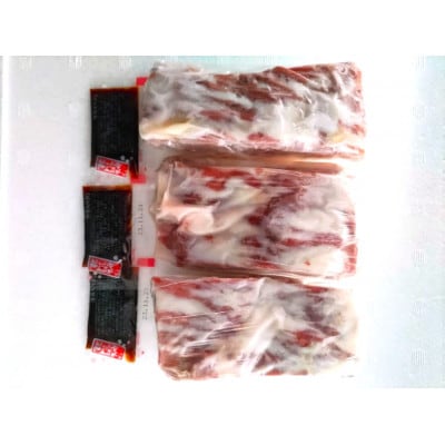 【熊本と畜】大トロ馬刺し300g(小国町)