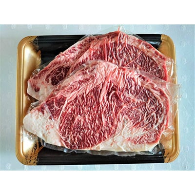 【毎月定期便】肥後の赤牛　ロースステーキ500g(小国町)全3回