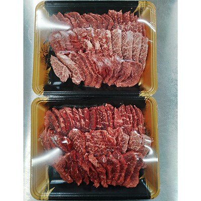 【毎月定期便】肥後の赤牛焼肉用　1200g(小国町)全3回