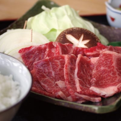 小国町観光商品券5千円(1000円×5枚)