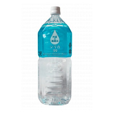 シリカ99阿蘇の満願水2L6本×2箱
