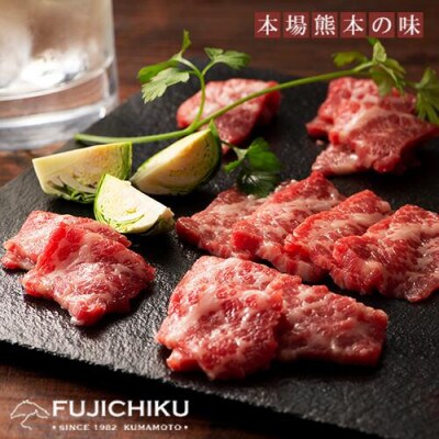 【熊本と畜】ふじ馬刺し人気3種(大トロ・中トロ・上赤身)詰合せ240g