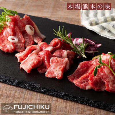 【熊本と畜】ふじ馬刺し 赤身霜降り堪能セット(大トロ、中トロ、ヒレ、ロース、上赤身各80g)400g