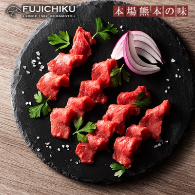 【熊本と畜】馬刺しとユッケ 食べ比べ4種 計260g
