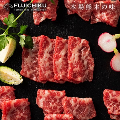 【熊本と畜】ふじ馬刺し 厳選6種 詰め合わせ 計450g