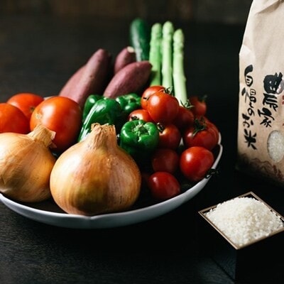 【阿蘇小国町】薬味野菜の里小国ふるさと野菜とお米2kg(あきげしき)の詰め合わせ