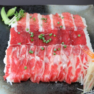 馬刺し専門がつくる　新感覚馬刺し180g(小国町)