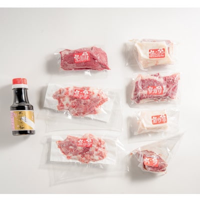 【熊本と畜】桜屋 馬刺し6種 540g(小国町)