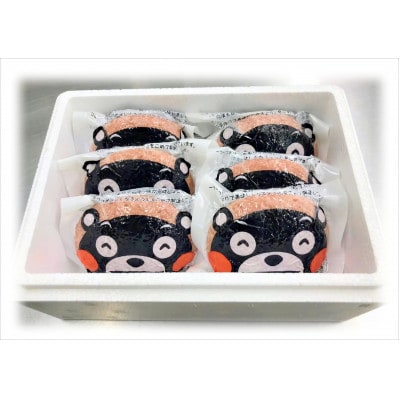 くまモンあか牛 ハンバーグ 120g計6個セット(小国町)