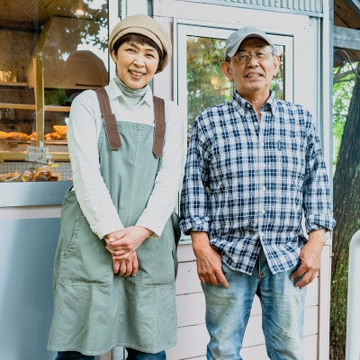 熊本小国のパン屋 店主のお任せパンセット 9～10個