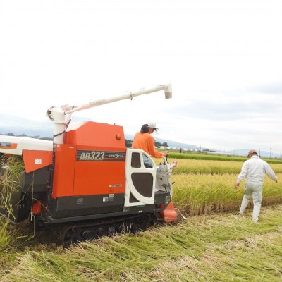 【JA阿蘇小国郷】小国郷産あきげしき5kg
