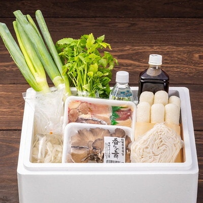 白神特選 きりたんぽ鍋セット 4人前 「故郷 ふるさと」[No.5335-0074]