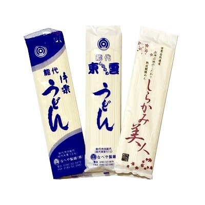 能代うどんセット(利尻昆布つゆ付)“極”(きわみ)