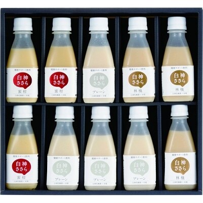 世界自然遺産乳酸菌入り甘酒ギフトセット