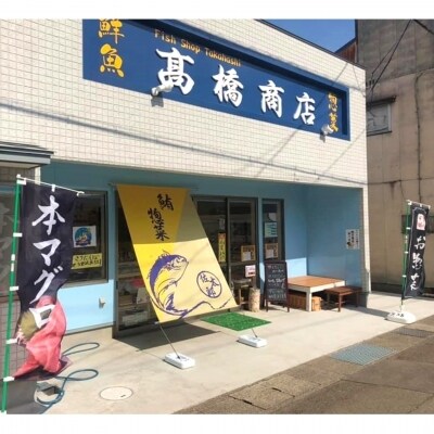 令和4年産"新米"使用!特選比内地鶏 きりたんぽ鍋セット(3~4人前)