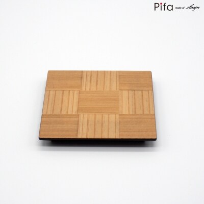 Pifa トレイ(大)とミニトレイの直接食器セット[No.5335-0346]