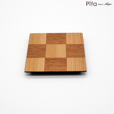 Pifa 半月膳(大)とミニトレイの直接食器セット ミックス[No.5335-0348]