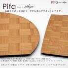Pifa トレイと半月膳の直接食器セット[No.5335-0350]