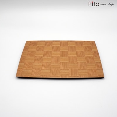 Pifa トレイと半月膳の直接食器セット[No.5335-0350]