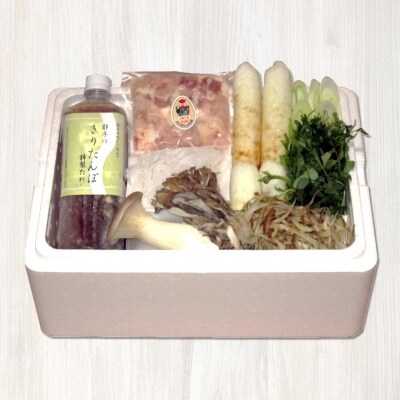 【10～2月限定】きりたんぽ鍋セット 自家製スープ付き 5人前[No.5335-0248]