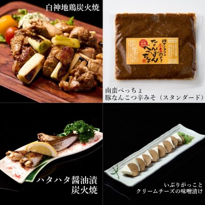 能代の「うまいもん」集めました! 能代ふるさとお試しセット 5品[No.5335-0268]